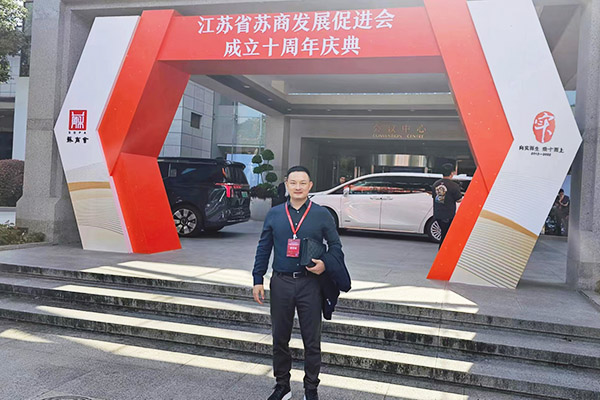 2816万彩网杨中超总经理 2816万彩网杨中超总经理