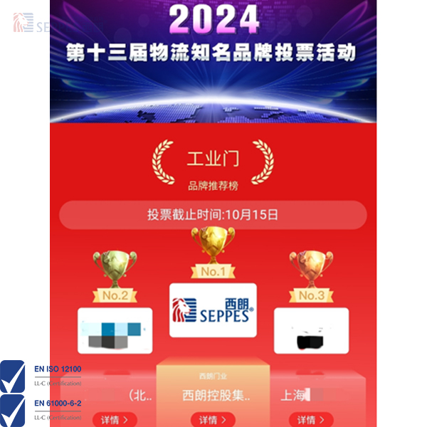 2816万彩网