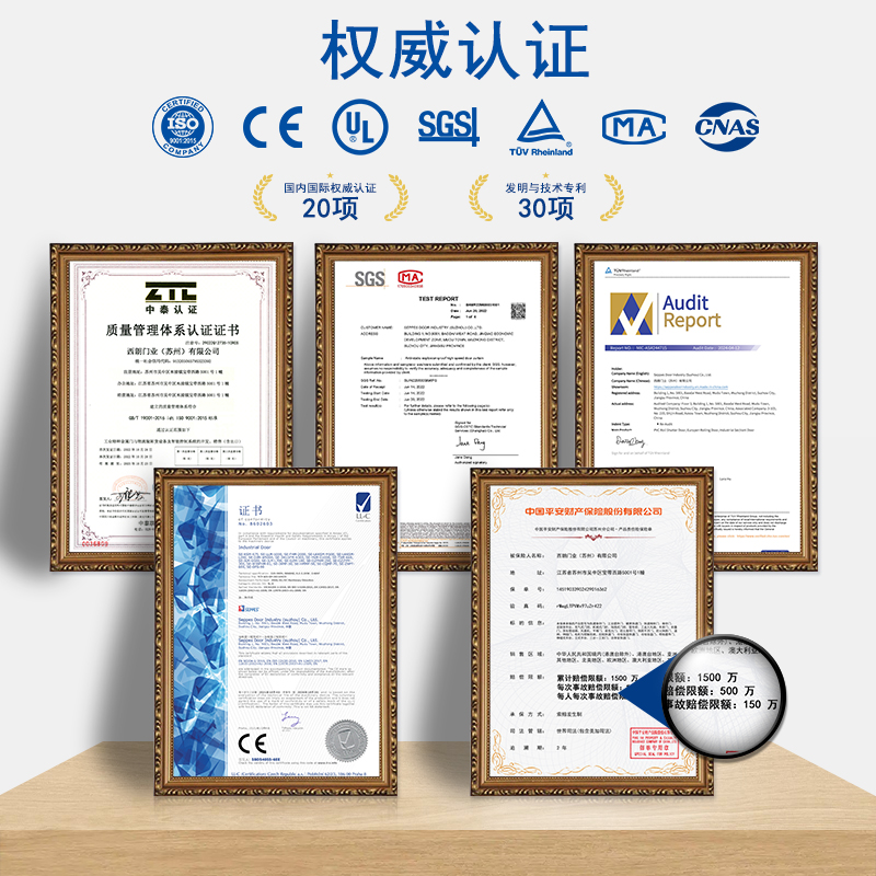 液压登车桥出口资质证书 液压登车桥出口资质证书
