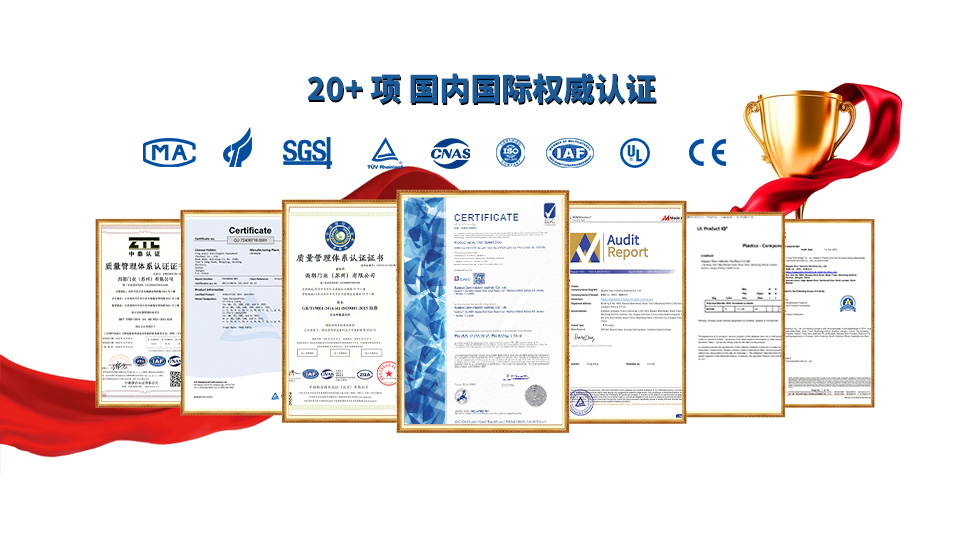 液压登车桥的资质认证 液压登车桥的资质认证