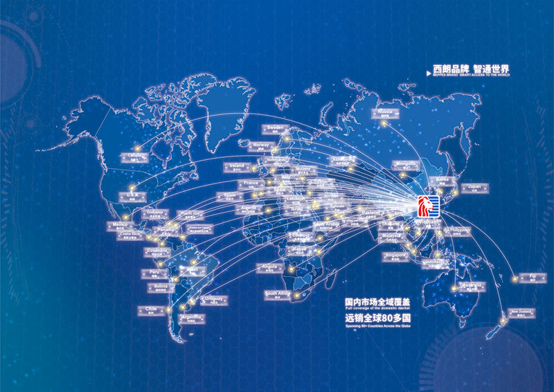 2816万彩网出口80多个国家